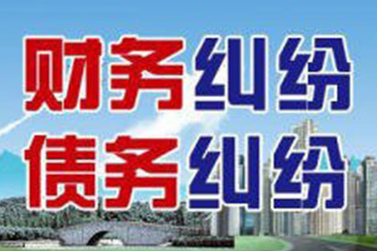 讨债公司代理追债行为是否违法及可能获刑年限